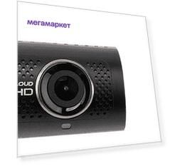 Видеорегистратор BLACKVUE DR900X-2CH IR PLUS, черный