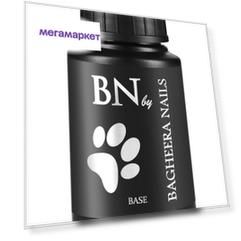 База для гель лака Bagheera Nails Yogurt bcy-005-30 цветная основа, для маникюра, 30 мл