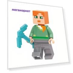 Мини-фигурка Minecraft Алекс с киркой 4 см