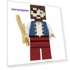 Мини-фигурка Minecraft Пират 4 см