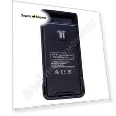 Аргут Аккумулятор для рации Аргут А-55