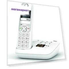DECT телефон Gigaset AS690A белый