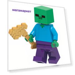 Мини-фигурка Minecraft Зомби 4 см