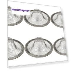 Фильтр для раковины Мультидом (сетка) D 6см, 6 шт
