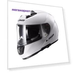 Шлем интеграл LS2 FF397 Vector Ft2 Solid Белый XL