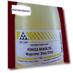 Тонер AQC AQC-244Y