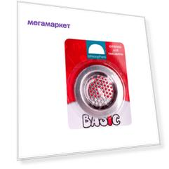 Фильтр для раковины Atmosphere 77 x 7 x 77 мм