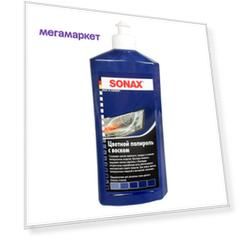 SONAX Цветной полироль с воском голубой NanoPro 0,5л 296200