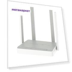 Mesh система Keenetic Speedster white KN-3012