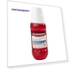 Ополаскиватель для полости рта VilsenDent 100 мл в ассортименте