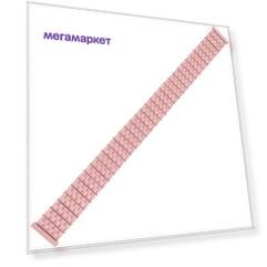 Браслет для часов BandRate Smart RBRS113RG1-14MM