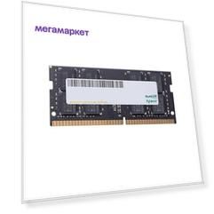 Оперативная память Apacer 16Gb DDR4 3200MHz SO-DIMM (AS16GGB32CSYBGH)
