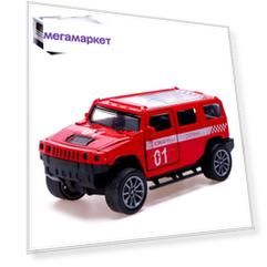 Автоград Пожарная служба, 1:48, открываются двери, красный ZY1180184