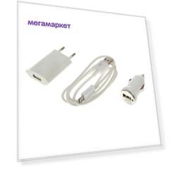 Luazon Home UC-09, АЗУ 1 A, microUSB 1 A, СЗУ 1 A, 1 м, белый