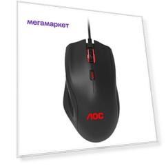 Игровая мышь AOS GM200 Black