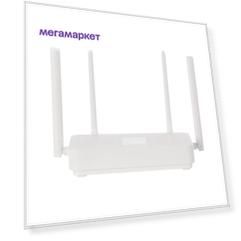 Роутер Xiaomi RedMi Mi Router AX1800