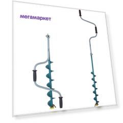 MB-IS-21 Ледобур ЛР-100Д (левое вращение) (ТОНАР)