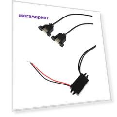 Адаптер DC 12 V-2xUSB-A 5 V 3 A Rexant