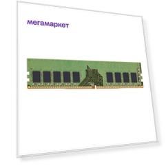 Оперативная память Kingston Server Premier (KSM26ED8/32HC) DDR4 1x32Gb 2666MHz