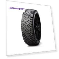 Шины PIRELLI SCORPION ICE ZERO 2 285/40 R22 110H Шипованные