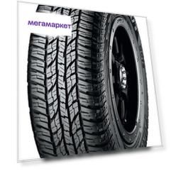 Шины Yokohama Geolandar A/T G015 255/70 R18 113H