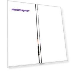 Удилище спиннинговое Maximus GRAVITY-X JIG 26ML 2,6m 5-25g