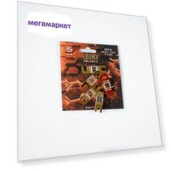 Предохранитель Edge Edc-Fm080 Mini-Anl 5шт В Упаковке Edge Edc-Fm080 Edge арт. EDC-FM080