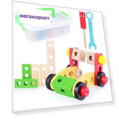 Конструктор Oubaoloon 26 деталей, отвертка, гаечный ключ, контейнер D0972