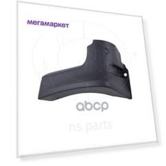 Кронштейн Крепления Брызговика Передний L Renault Duster 2010-> Nsp Nsp07768510012r NSP ар