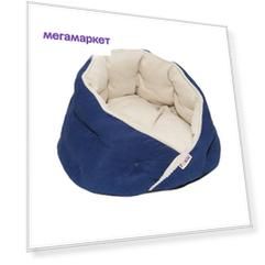Лежак-лукошко для животных FOXIE Color Real 61х61х46см c двухсторонним матрасом синий
