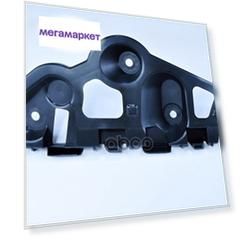 Кронштейн Зад.Бампера Прав. [Org] RENAULT арт. 850440810R