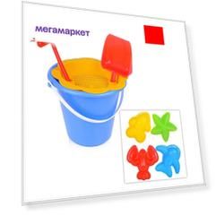 Стром 8 предметы: ведро, ситечко, совок, грабли, формы д/песка