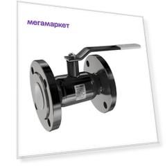 Кран шаровой фланцевый стандартнопроходной DN 20 PN 40 Ст.20 (КШ.Ф.020.40-01) | код 120201
