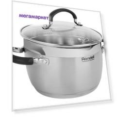 1448 Кастрюля с/кр 24 см 5,7 л Zorro Rondell (ST)