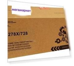 Картридж для лазерного принтера Profiline CE278X/726/728 черный, совместимый