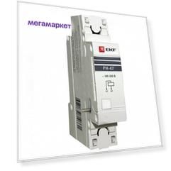 расцепитель независимый РН-47 | код. mdri-47-pro | EKF ( 1шт. )