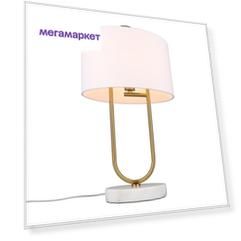 Светильник настольный Aployt Selesta APL.635.04.01 40W E27