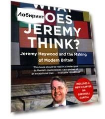 What Does Jeremy Think? Jeremy Heywood and the Making of Modern Britain