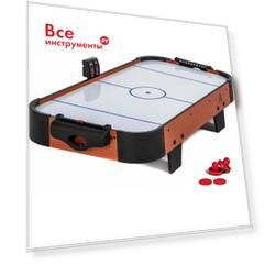 Игровой стол-аэрохоккей DFC LION PRO HM-AT-36004