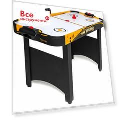 Игровой стол-аэрохоккей DFC