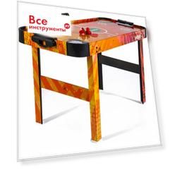 Игровой стол-аэрохоккей DFC