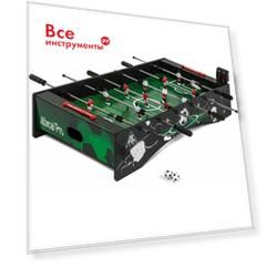 Стол-футбол DFC Marcel Pro GS-ST-1275
