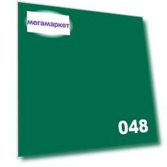 Спиртовая заправка 048 зеленый RA-01458/048