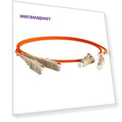 Hyperline FC-D2-50-LC/PR-SC/PR-H-3M-LSZH-OR Патч-корд волоконно-оптический (шнур) MM 50/12