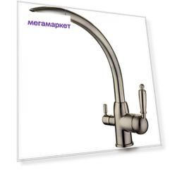 Смеситель Ledeme L4455C-3 для кухни с выходом для питьевой воды