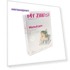 DV-T-2178-5 Пазл 3D 'Милый дом Z-005' 20 элементов