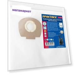 ПРАКТИКА Мешок для пылес. № 073 для AEG, MAKITA, STIHL и др., до 52 л., уп. 2 шт. 792-315
