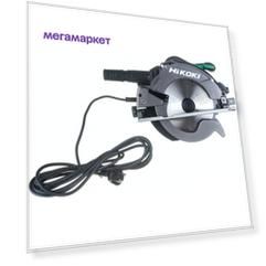 HiKOKI C7BU3 Диск. пила 190мм,1300Вт,4.7кг,66мм C7BU3NSZ