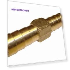 Соединитель латунь Lexline 517751 DN18, золотистый