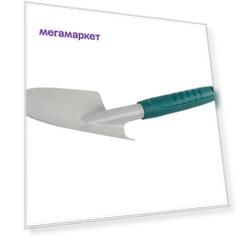 Садовый инструмент Совок посадочный Raco Standard 4207-53483